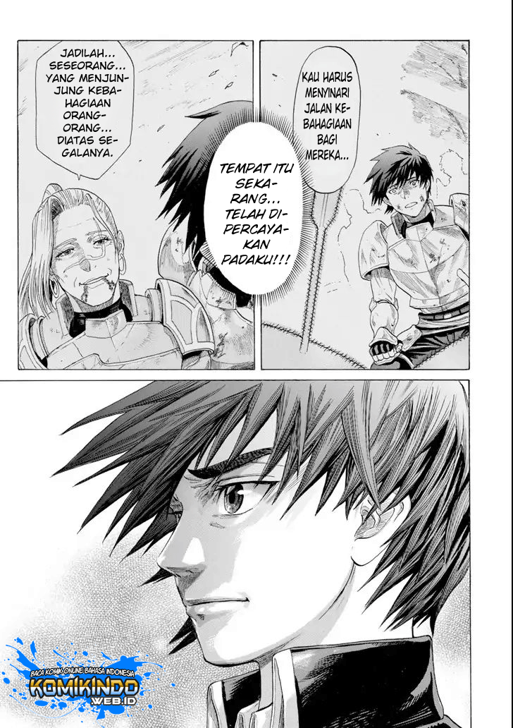 The Alexis Empire Chronicle Chapter 03 Gambar 52
